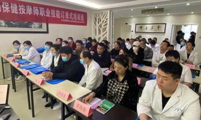 迎澤區(qū)首個(gè)“訂單式”家政服務(wù)培訓(xùn)班順利開(kāi)班，精準(zhǔn)賦能助力就業(yè)新篇章