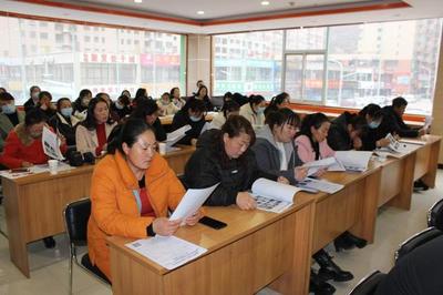 綏德縣舉辦首期出國勞務政策及技能培訓開班儀式，重點聚焦家政服務領域