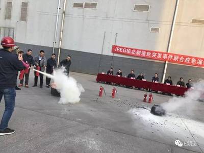 精密鑄就匠心，服務溫暖萬家 富士康超精密模具智造競賽與家政服務新業態觀察