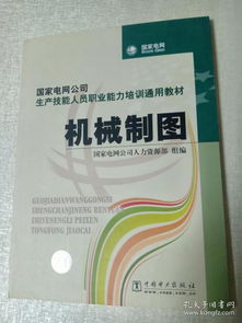 深耕舊書沃土，賦能職業技能 奕博軒書坊的多元服務探索