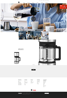 食品行業設計三要素 網頁、海報與廣告的視覺盛宴